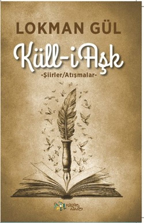Küll-i Aşk