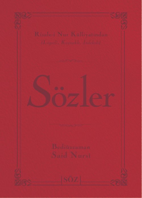 Sözler (Şamua, İki Renk, İthal Termo Deri Cilt) (Çanta Boy)