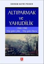 Altıparmak ve Yahudilik