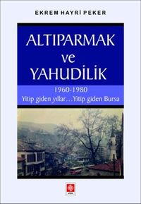Altıparmak ve Yahudilik