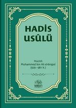 Hadis Usulü