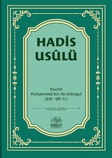 Hadis Usulü