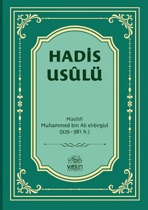 Hadis Usulü