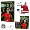 Ronaldo / Benim Futbol Kahramanım