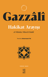 Hakikat Arayışı &amp; el-Münkız Mine'd-Dalal
