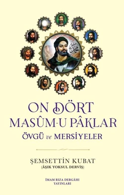 On Dört Masum-u Paklar
