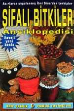 Şifalı Bitkiler Ansiklopedisi (Bitki-001)