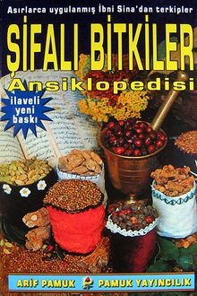 Şifalı Bitkiler Ansiklopedisi (Bitki-001)