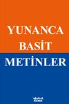 Yunanca Basit Metinler A1-A2