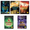 Gizemli Kitap Macera Seti (5 Kitap)