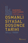 Osmanlı Siyasal D&uuml;ş&uuml;nce Tarihi