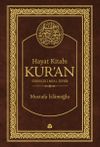 Hayat Kitabı & Kur'an Gerek&ccedil;eli Meal-Tefsir (Arap&ccedil;a Metinli Hafız Boy Tek Cilt)