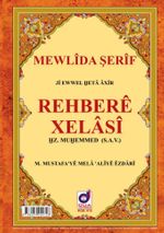 Rehbere Xelasi