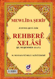 Rehbere Xelasi