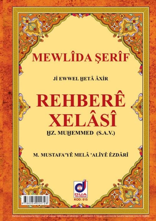 Rehbere Xelasi