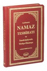Namaz Tesbihatı ve Transkripsiyonlu Türkçe Okunuşu (Termo Deri, Yaldızlı) Kod:1008 & Ashab-ı Bedir İlaveli