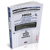 HMGS Özet Konu Anlatımı Genel Kamu Hukuku