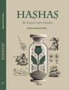 Haşhaş : Bir Sosyal Tarih Anlatısı