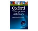Oxford Wordpower Dictionary English English Turkish