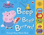Peppa Pig: Beep Beep Brrrm!