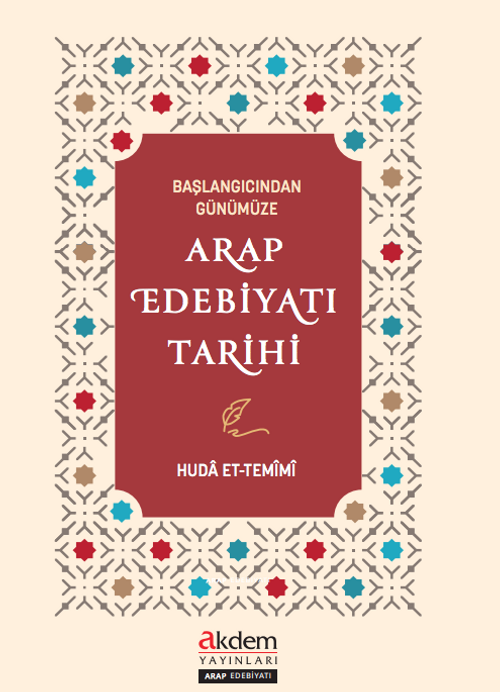 Başlangıcından Günümüze Arap Edebiyatı Tarihi