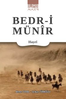 Bedr-İ Münir