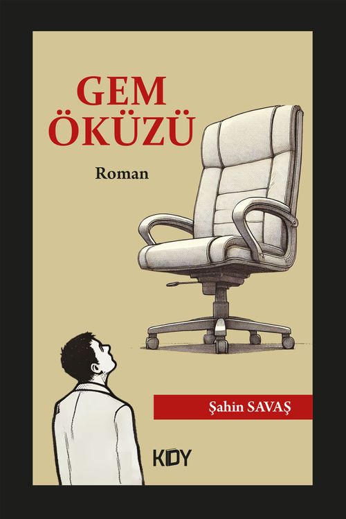 Gem Öküzü