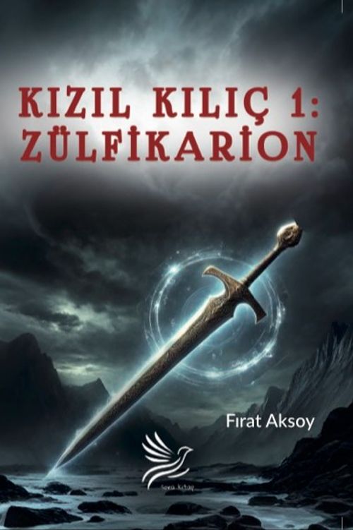 Kızıl Kılıç 1 / Zülfikarion