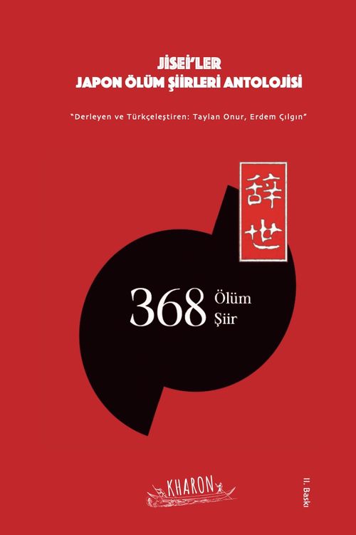 Jisei'ler & Japon Ölüm Şiirleri Antolojisi