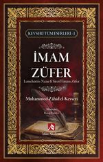 İmam Züfer / Kevseri Tüm Eserleri 1