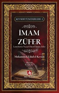İmam Züfer / Kevseri Tüm Eserleri 1
