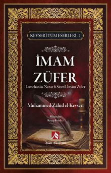 İmam Züfer / Kevseri Tüm Eserleri 1