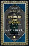 Küfür İfade Eden Sözler Açıklaması / Molla Ali El-Kari Tüm Eserleri 3