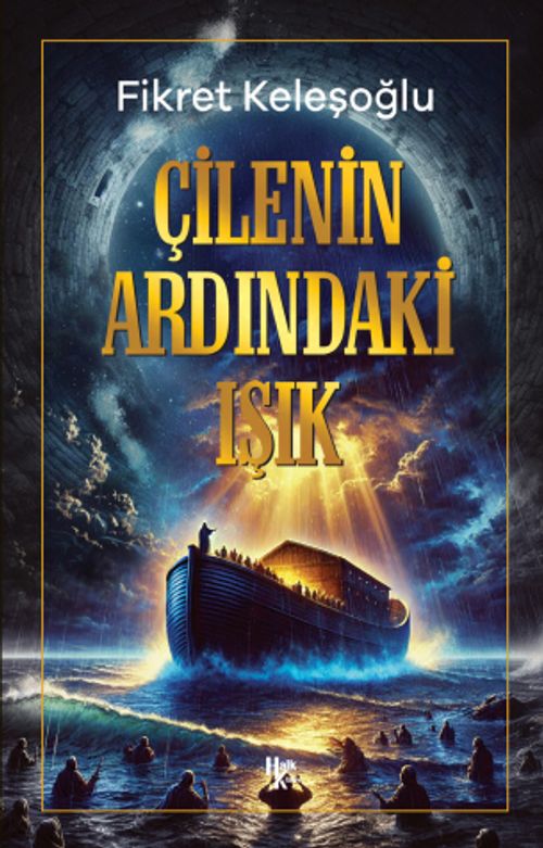 Çilenin Ardındaki Işık