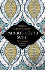 Esmaü'l Hüsna Şerhi