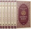 Kur'an-ı Kerim Tefsiri Letaifu'l İşarat (6 Cilt)