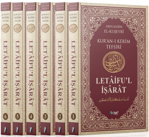Kur'an-ı Kerim Tefsiri Letaifu'l İşarat (6 Cilt)
