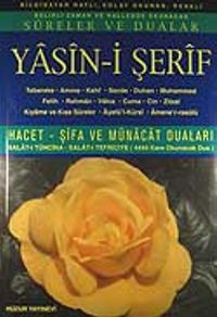 Yasin-i Şerif / Bilgisayar Hatlı (Kod.007)