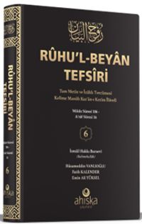 Ruhul Beyan Tefsiri 6. Cilt