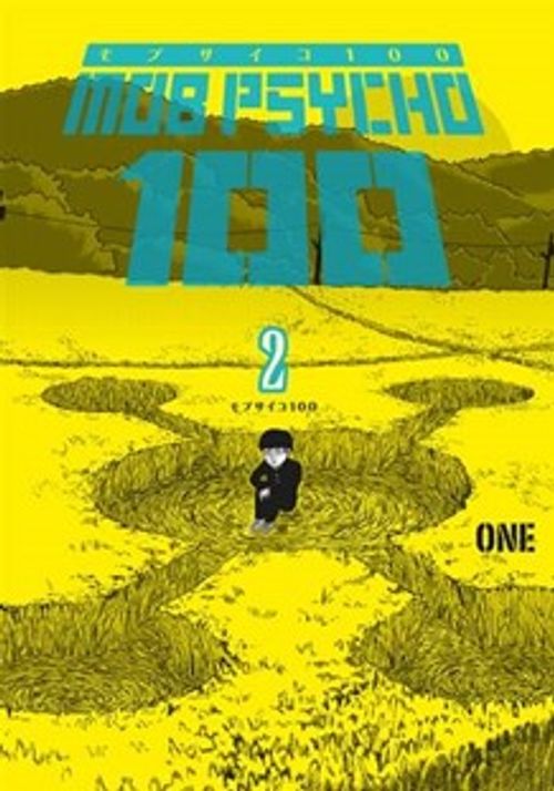 Mob Psycho 100 (2. Cilt)