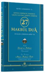 27 Makbul Dua
