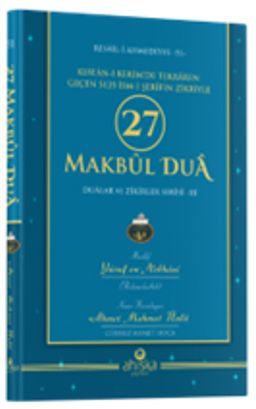 27 Makbul Dua