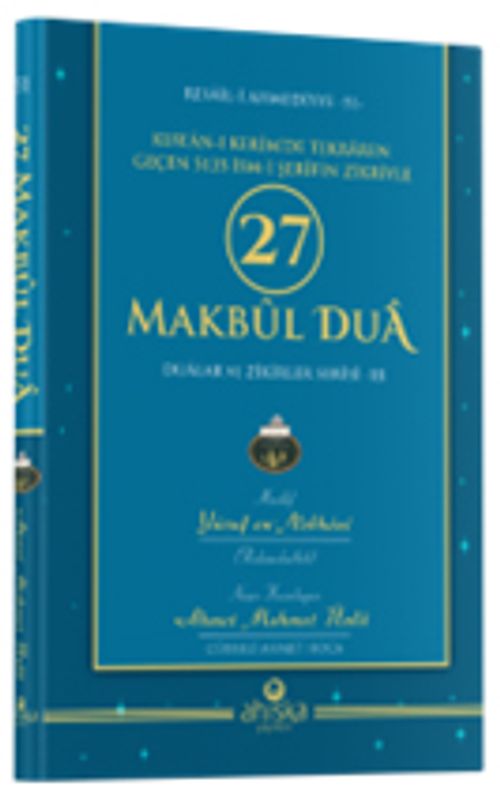 27 Makbul Dua