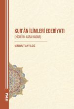 Kur'an İlimleri Edebiyatı (Hicrî 10. Asra Kadar)