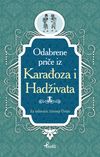 Karag&ouml;z ile Hacivat / Boşnak&ccedil;a Se&ccedil;me Hikayeler