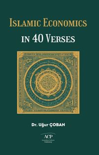 Islamic Economics In 40 Verses