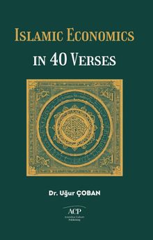 Islamic Economics In 40 Verses