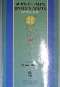 Mir'atü'l-Alem (Evrenin Aynası) (Kod: 11-A-3)