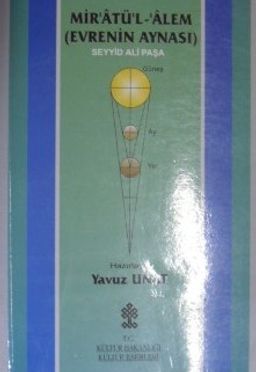 Mir'atü'l-Alem (Evrenin Aynası) (Kod: 11-A-3)