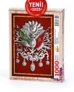 Osmanlı Cihan Devleti Arması Tablo Ahşap Puzzle 1000 Parça ( TR23-M )